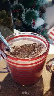 Make Soy milk and hot cocoa step 4