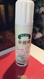 Make Soy milk and hot cocoa step 5