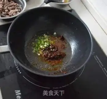 Make Black pepper willow step 4