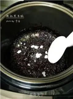 Make Black rice step 2