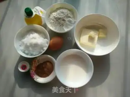 Make Red velvet cake step 0