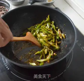Make Black pepper willow step 5