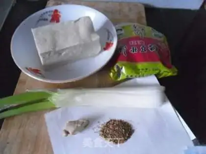 Make Precious red oil tofu step 0