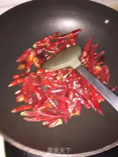 Make Spicy step 0