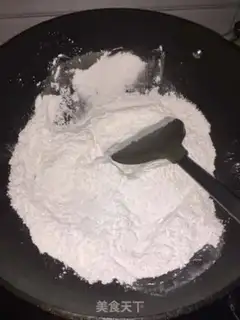 Make Flower cake step 0