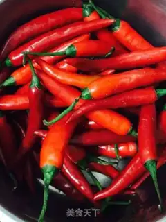 Make Sour pepper step 0