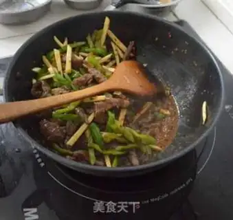 Make Black pepper willow step 7