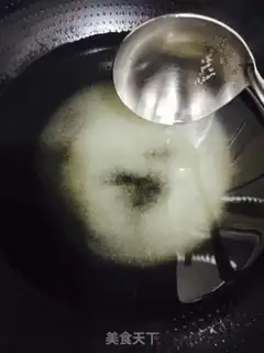 Make Sour pepper step 5