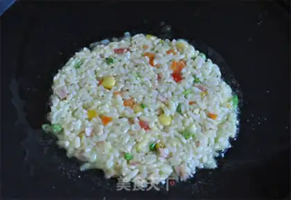 Make Rice pizza step 4