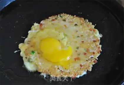 Make Rice pizza step 5