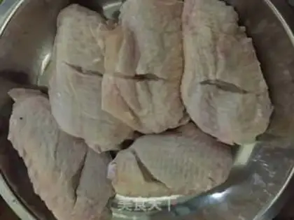 Make Hot chicken wings step 1