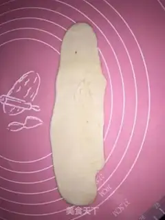Make Flower cake step 10
