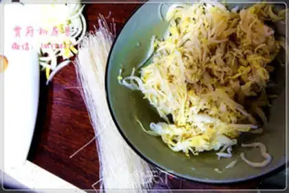 Make A sour fan of lamb step 1