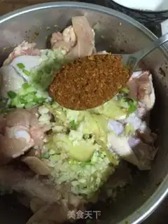 Make Hot chicken wings step 2