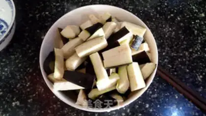 Make Soy eggplant step 0