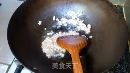 Make Soy eggplant step 2