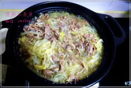 Make A sour fan of lamb step 4