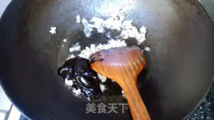 Make Soy eggplant step 3