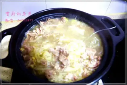 Make A sour fan of lamb step 5