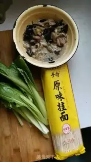 Make Noodles step 0