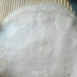 Make Creaking box step 0