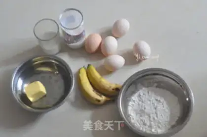 Make Banana cotton cake step 0