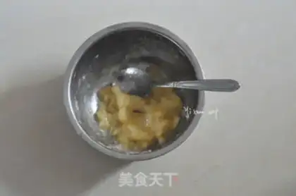 Make Banana cotton cake step 1