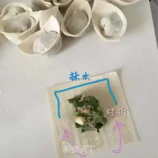 Make Soup of vermin step 7