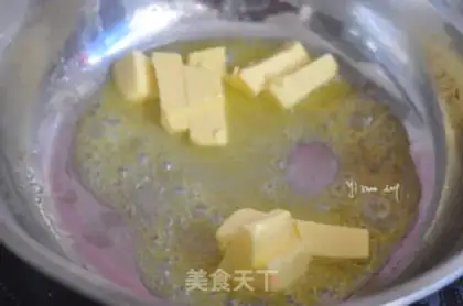 Make Banana cotton cake step 4