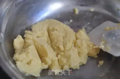 Make Banana cotton cake step 5