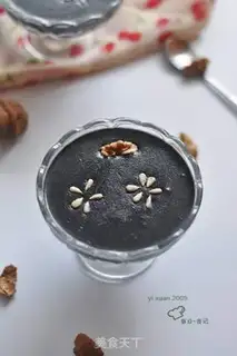 Make Impressive blackness step 9