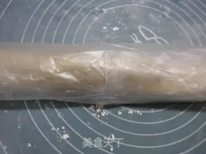 Make Cotton candy step 7