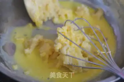 Make Banana cotton cake step 6