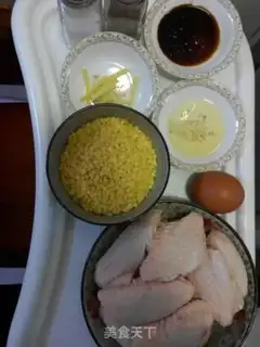 Make Cornflake chicken wings step 0