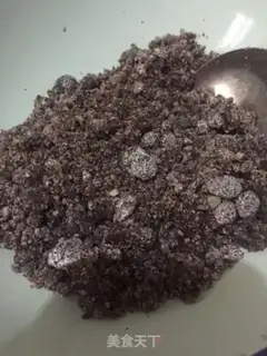 Make Black sesame sugar step 1