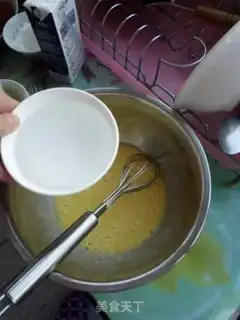 Make The durian cake step 0