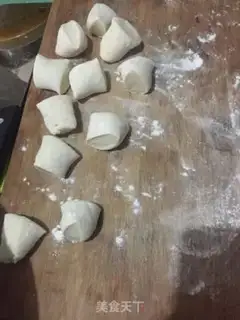 Make Black sesame sugar step 2