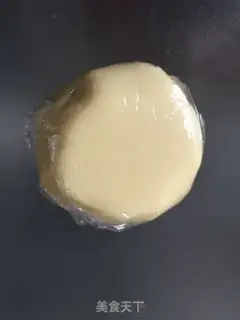 Make Chicken step 2