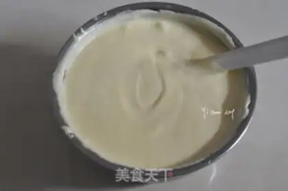 Make Banana cotton cake step 10