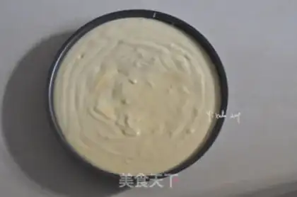 Make Banana cotton cake step 11
