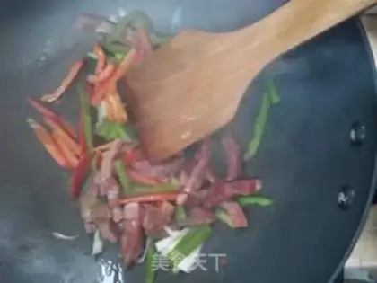 Make Black pepper willow pizza step 2