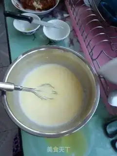 Make The durian cake step 4