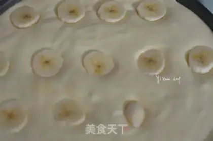 Make Banana cotton cake step 12
