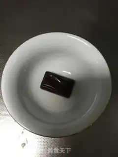 Make Chicken step 7