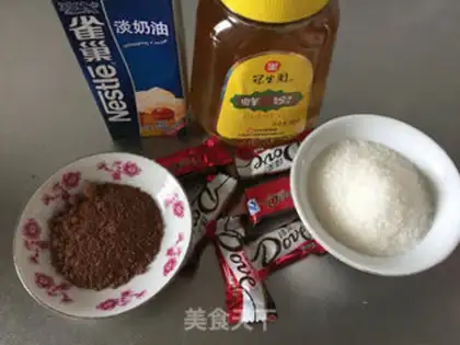 Make Chocolate taffy step 0