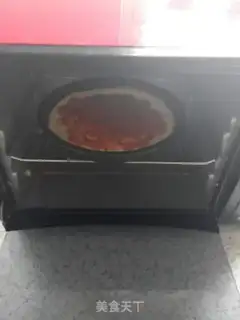 Make Black pepper willow pizza step 5