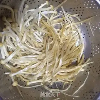 Make Golden fungus step 0