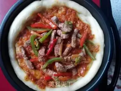 Make Black pepper willow pizza step 6