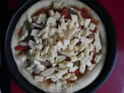 Make Black pepper willow pizza step 7