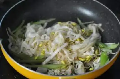 Make Fried river powder step 7